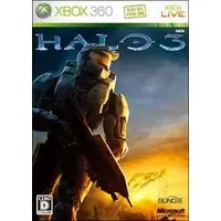 Xbox 360 - Halo 3