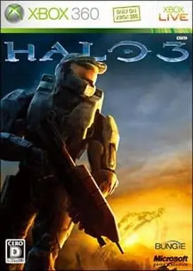 Xbox 360 - Halo 3