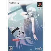 PlayStation 2 - Saishu Shiken Kujira (Limited Edition)