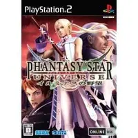 PlayStation 2 - Phantasy Star series