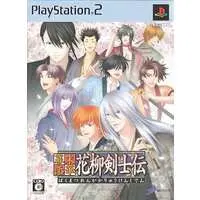 PlayStation 2 - Bakumatsu Renka
