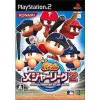 PlayStation 2 - Baseball