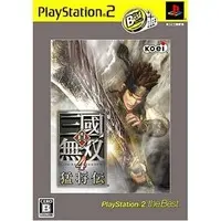 PlayStation 2 - Shin Sangokumusou (Dynasty Warriors)