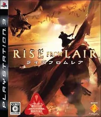 PlayStation 3 - RISE FROM LAIR