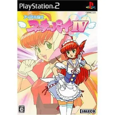 PlayStation 2 - Idol Janshi Suchie-Pai