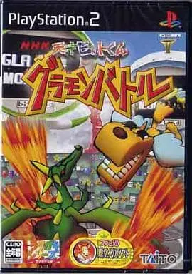 PlayStation 2 - Tensai Bit-Kun: Gramon Battle