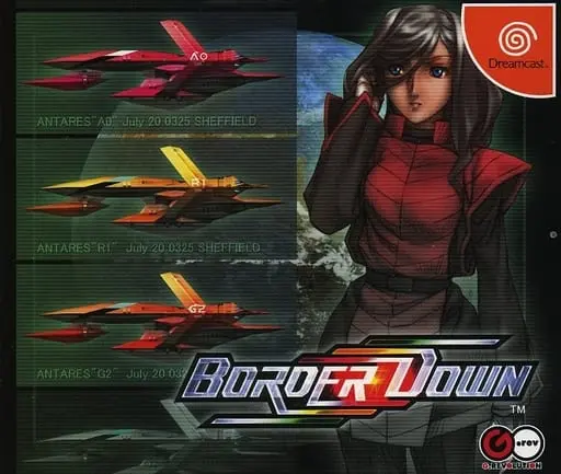 Dreamcast - Border Down (Limited Edition)