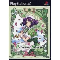PlayStation 2 - Private Nurse