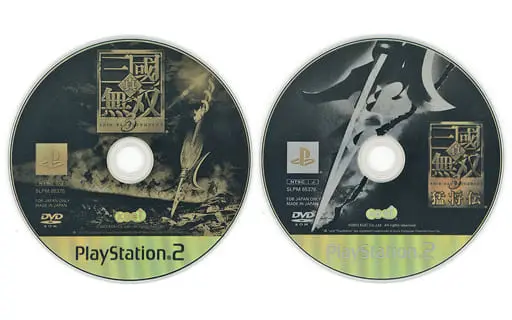 PlayStation 2 - Shin Sangokumusou (Dynasty Warriors)