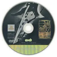 PlayStation 2 - Shin Sangokumusou (Dynasty Warriors)