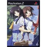 PlayStation 2 - Natsuiro Komachi