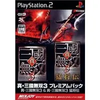 PlayStation 2 - Shin Sangokumusou (Dynasty Warriors)