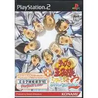 PlayStation 2 - The Prince of Tennis