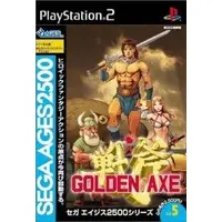 PlayStation 2 - Golden Axe