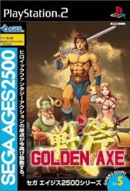 PlayStation 2 - Golden Axe