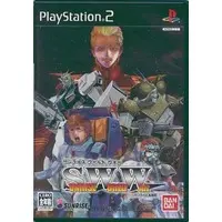 PlayStation 2 - Sunrise World War