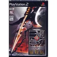 PlayStation 2 - Shin Sangokumusou (Dynasty Warriors)