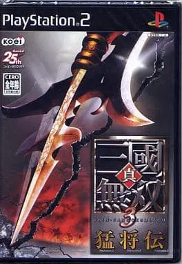 PlayStation 2 - Shin Sangokumusou (Dynasty Warriors)