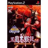 PlayStation 2 - Sangokushi (Romance of the Three Kingdoms)