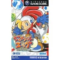 NINTENDO GAMECUBE - Billy Hatcher and the Giant Egg