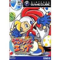 NINTENDO GAMECUBE - Billy Hatcher and the Giant Egg