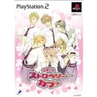 PlayStation 2 - Kimagure Strawberry Cafe