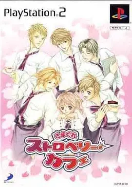 PlayStation 2 - Kimagure Strawberry Cafe