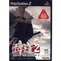 PlayStation 2 - Samurai (Way of the Samurai)