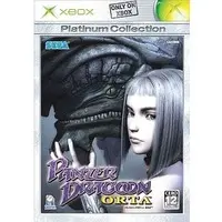 Xbox - Panzer Dragoon