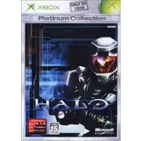 Xbox - Halo