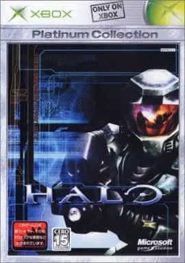 Xbox - Halo