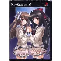 PlayStation 2 - Lost Passage