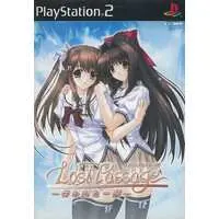 PlayStation 2 - Lost Passage (Limited Edition)