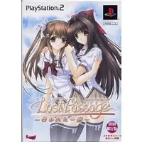 PlayStation 2 - Lost Passage