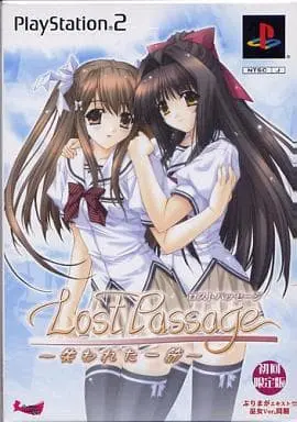 PlayStation 2 - Lost Passage