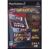 PlayStation 2 - Pachinko/Slot