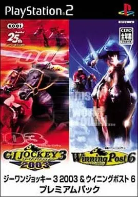 PlayStation 2 - G1 Jockey