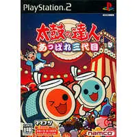 PlayStation 2 - Taiko no Tatsujin