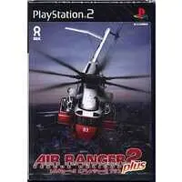 PlayStation 2 - Air Ranger