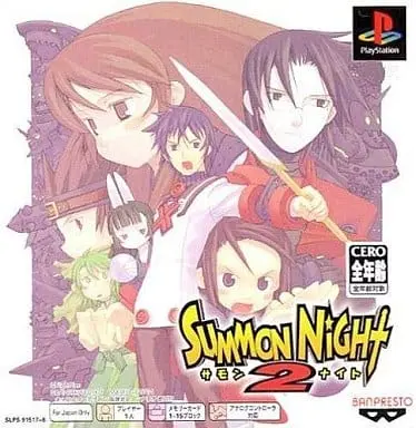 PlayStation - Summon Night series