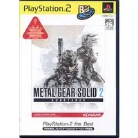 PlayStation 2 - METAL GEAR SOLID