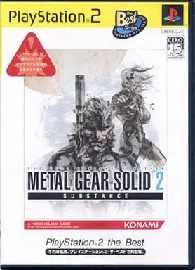 PlayStation 2 - METAL GEAR SOLID