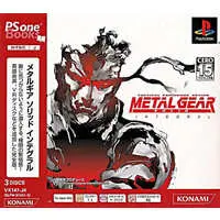 PlayStation - Metal Gear Series