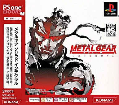 PlayStation - Metal Gear Series