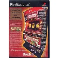 PlayStation 2 - YAMASA Digi Series