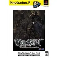 PlayStation 2 - BUSIN Wizardry Alternative