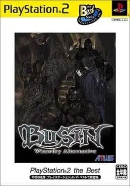 PlayStation 2 - BUSIN Wizardry Alternative