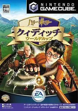 NINTENDO GAMECUBE - Harry Potter Series