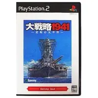 PlayStation 2 - Daisenryaku (Great Strategy)