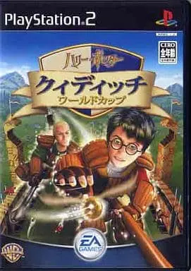 PlayStation 2 - Harry Potter Series